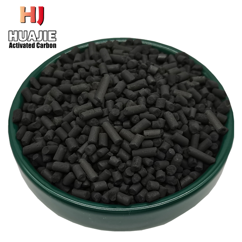 Pellet activated carbon